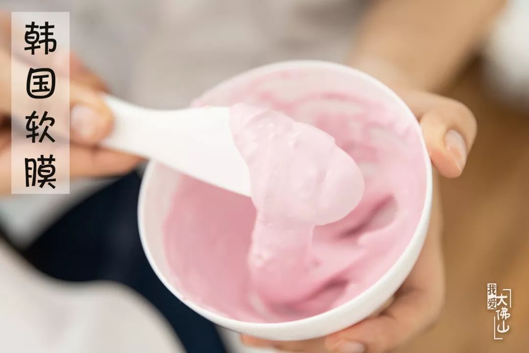 免费体验毛孔清洁图片,脱毛脸部清洁女