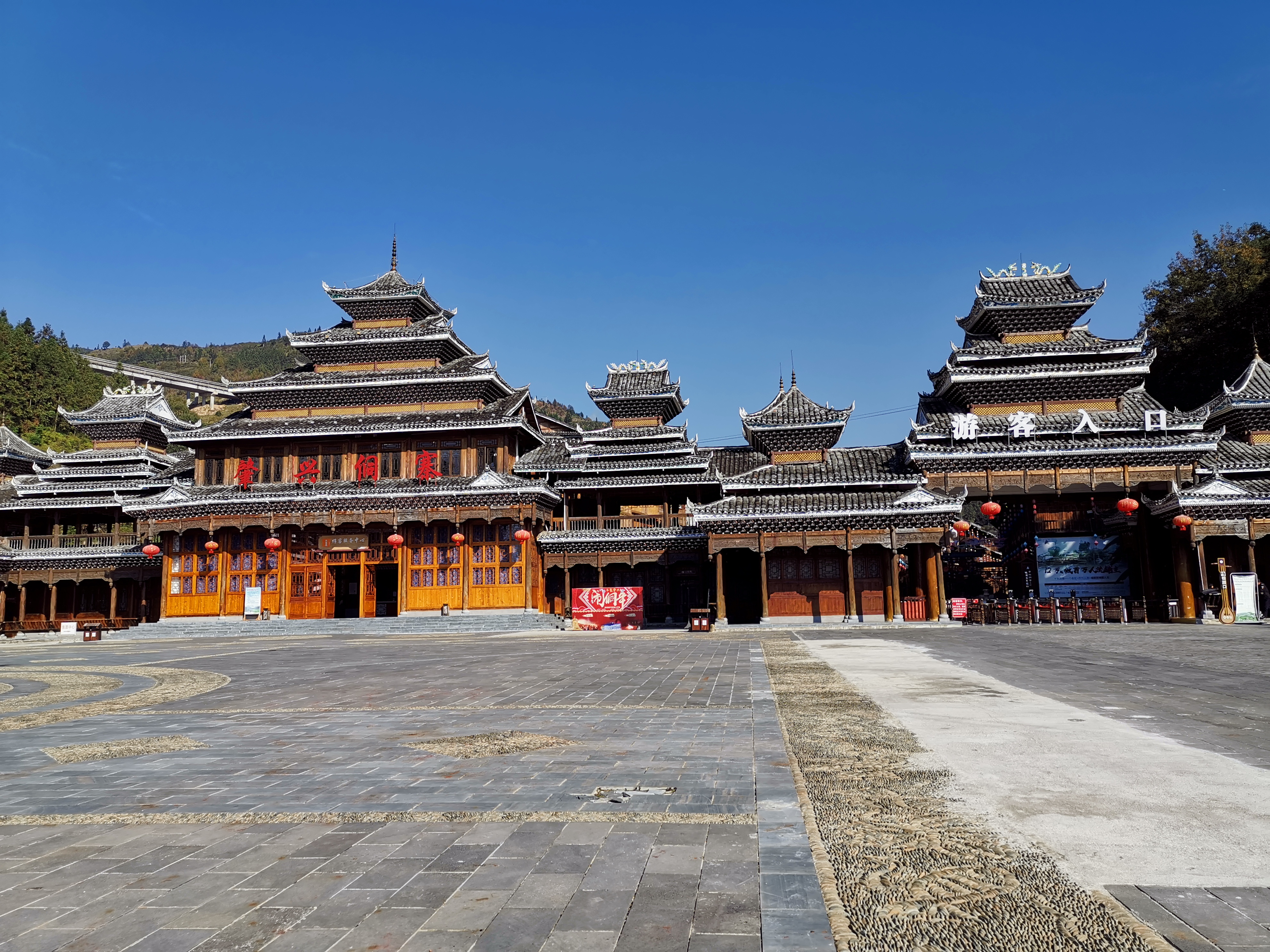 带娃贵州玩,带娃贵州两日游