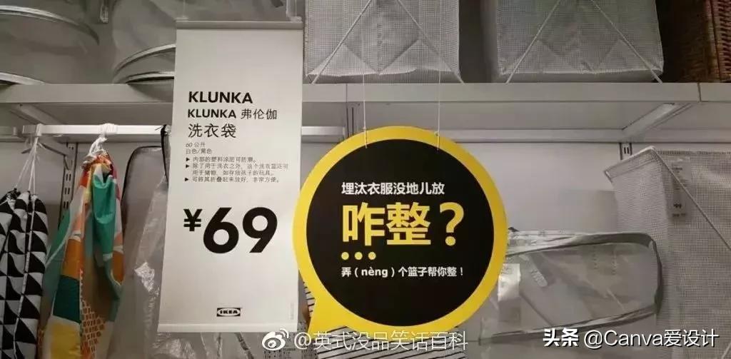 宜家正式入住天猫店铺时间,宜家入驻天猫布局中国线上市场