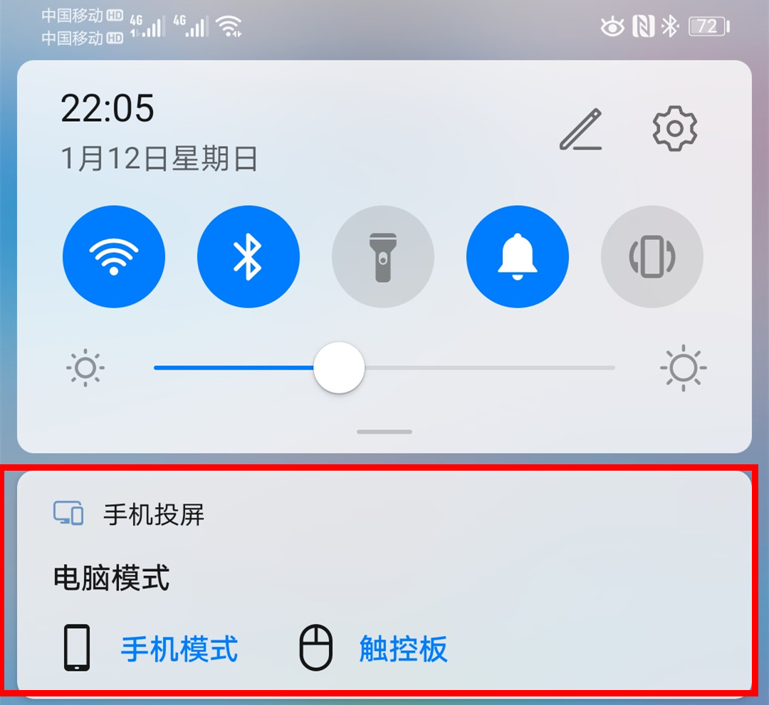 联想发布thinkvision裸眼3d显示器,联想裸眼3d显示器thinkvision27评测