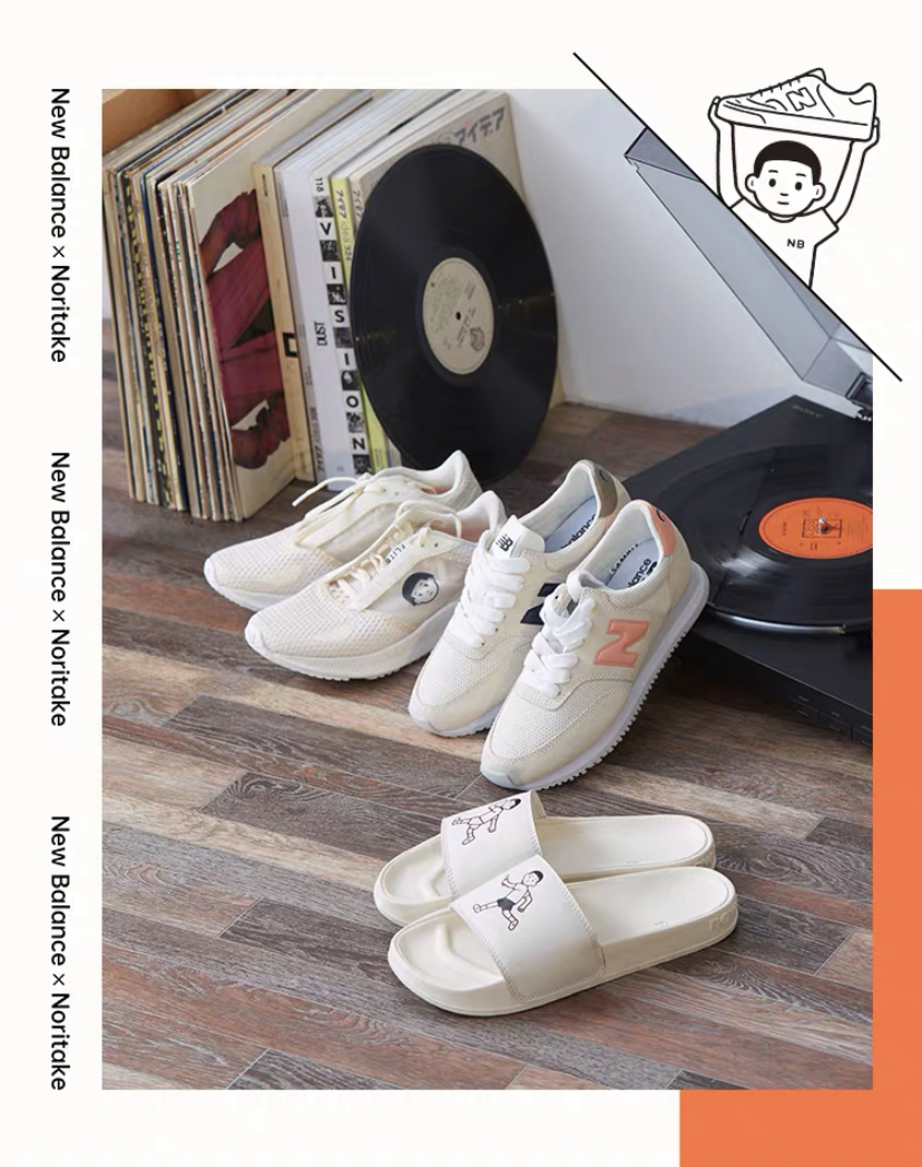 张子枫官宣新电影角色,张子枫newbalance代言