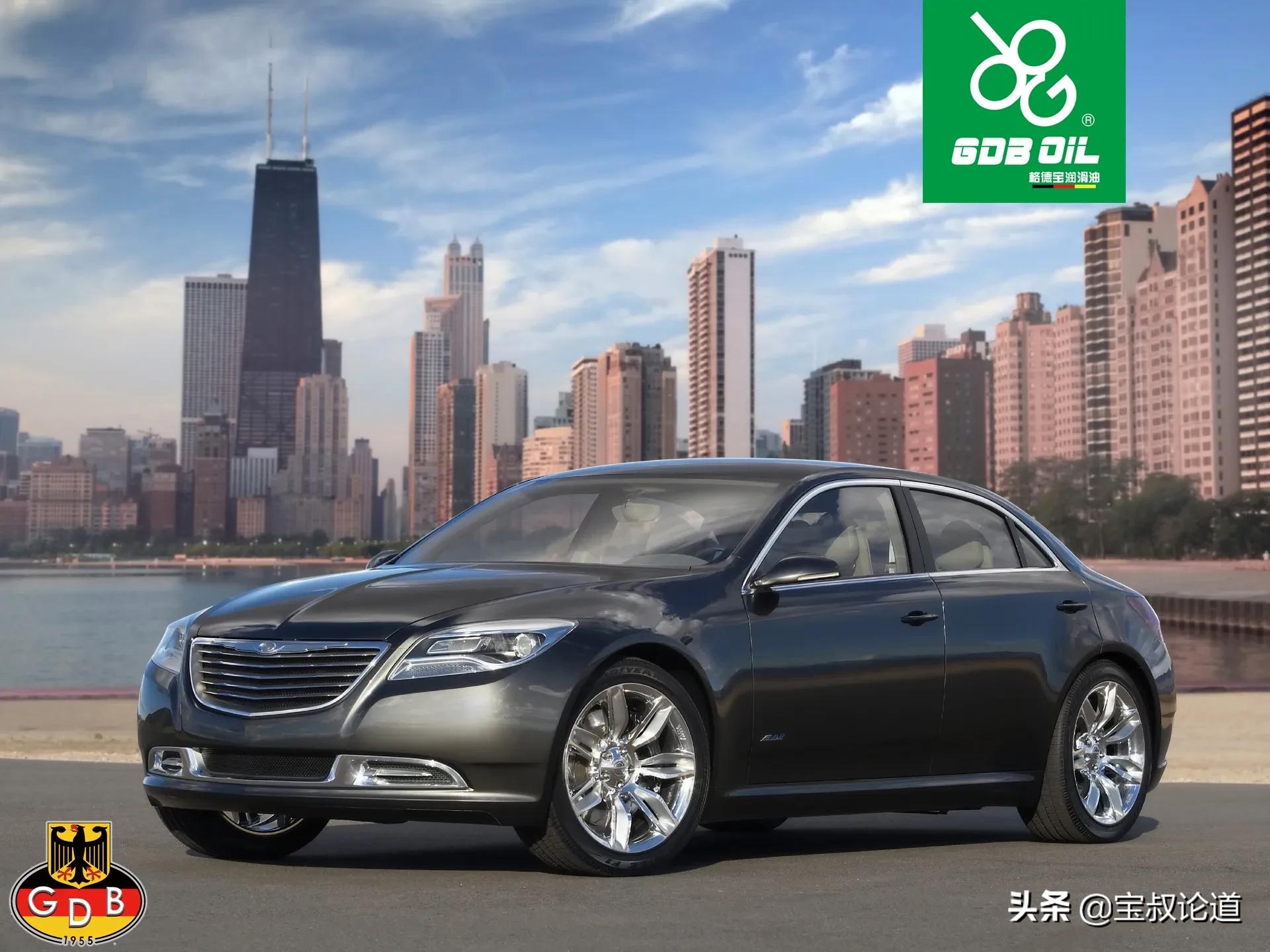 GDBOIL格德宝|名车鉴赏|克莱斯勒Chrysler