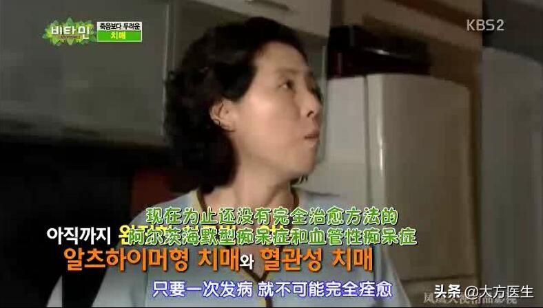 10个简单的手指动作预防老年痴呆,预防老年痴呆应从什么做起