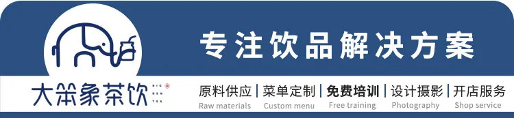 喜茶最多肉葡萄全名叫什么,喜茶多肉葡萄和纯多肉葡萄的区别