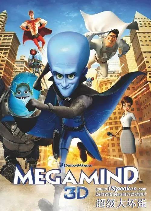 适合孩子学英语的100部英文动画片,3-6岁推荐零基础英语动画片