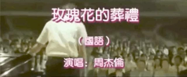 十年,QQ空间从男默女泪变成了时代眼泪