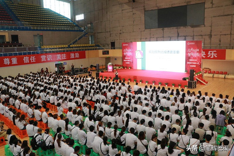 达州这1228名孩子用实力演绎“最强大脑”（组图）