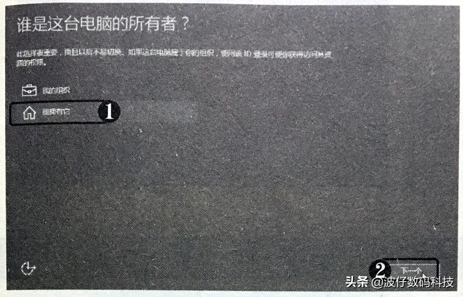 鍏夌洏瀹夎win10绯荤粺姝ラ鍥捐В,鍏夌洏鎬庝箞瑁厀indows10绯荤粺