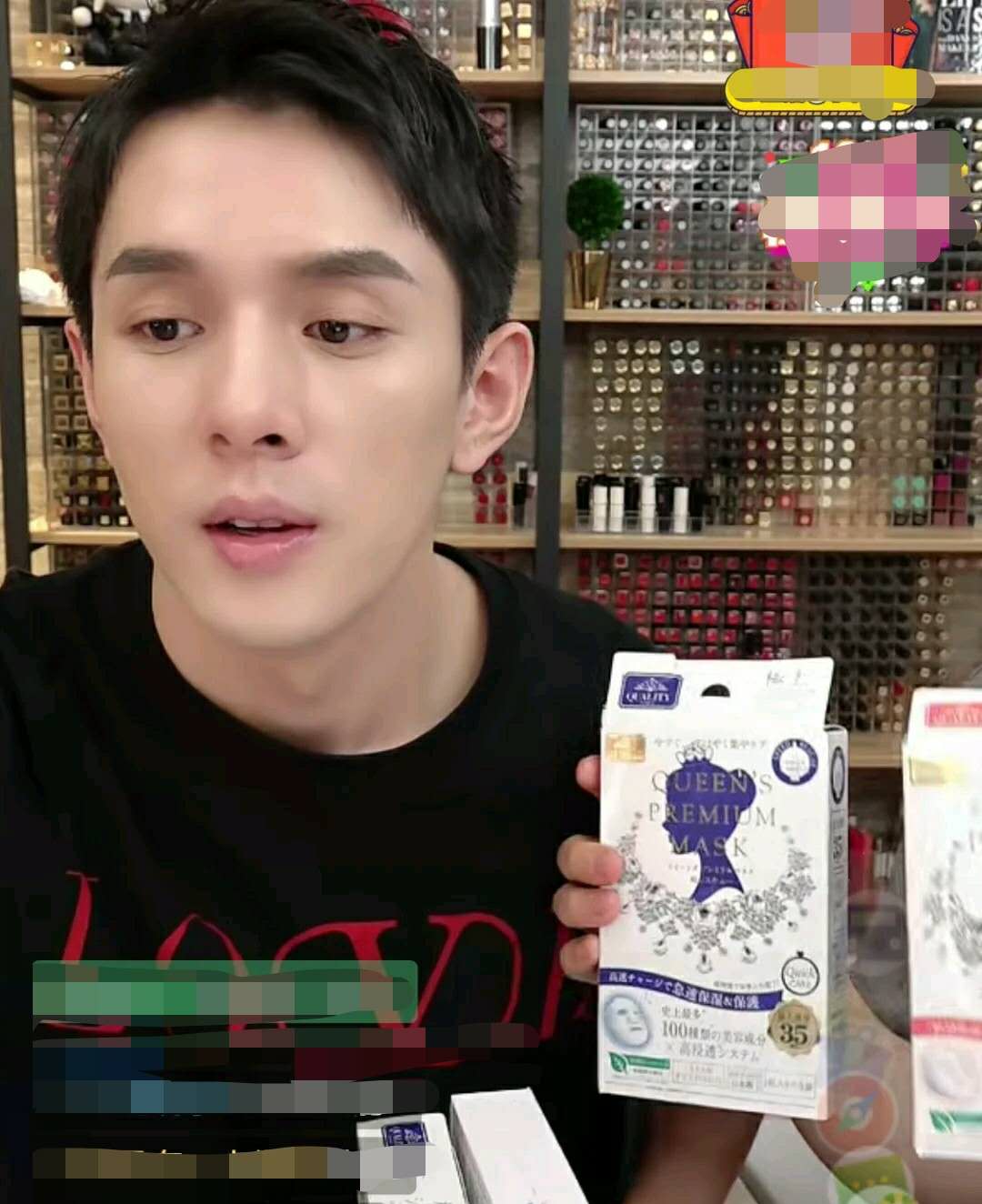 屈臣氏哪款面膜最好用李佳琦,屈臣氏韩束面膜李佳琦