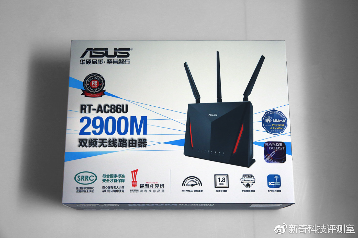 用百度网盘后导致光猫死机,为什么一用百度网盘路由器就断