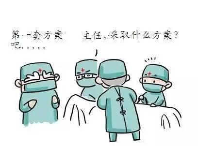 头晕呕吐命悬一线，竟是拔牙惹的祸——医院真实病例故事之二