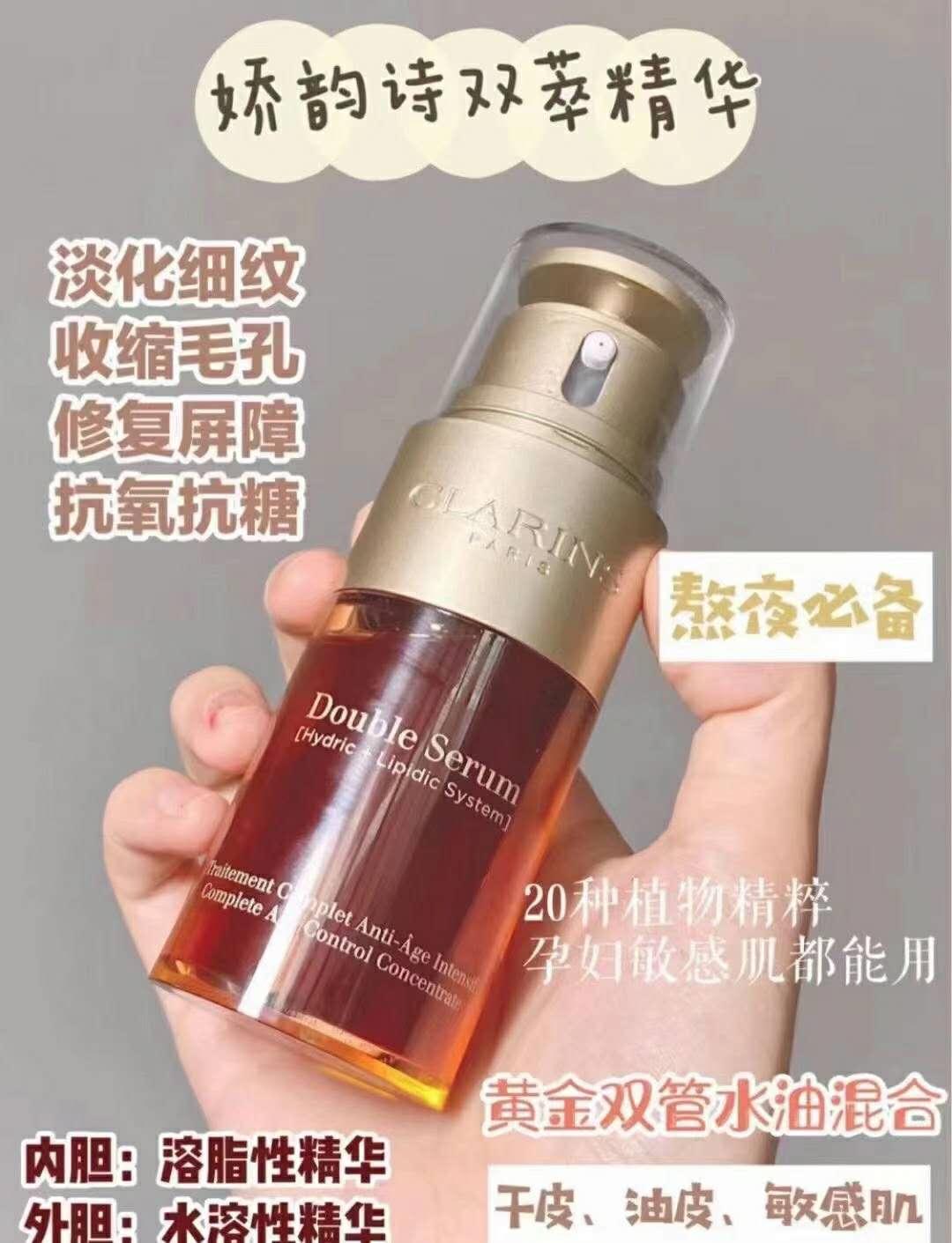 水乳精华面霜哪个更需要买好的,水乳精华三合一好还是分开的好