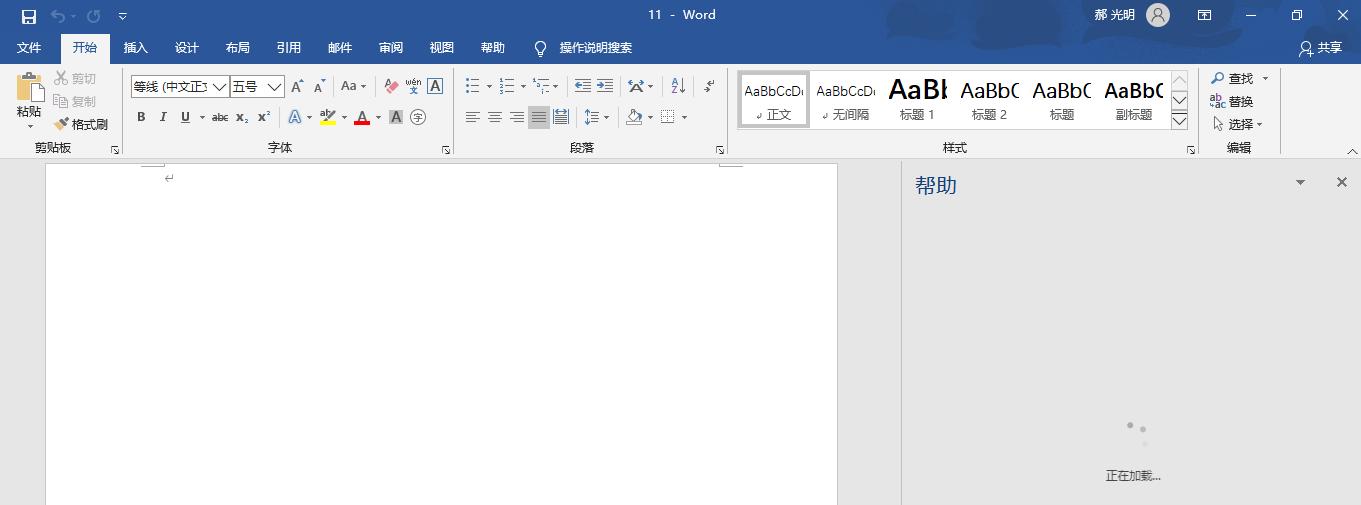 电脑键盘f12怎么控制音量,电脑键盘F11怎么解锁