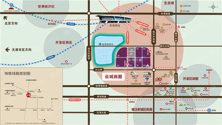 逆袭天津,天津热门楼盘推荐