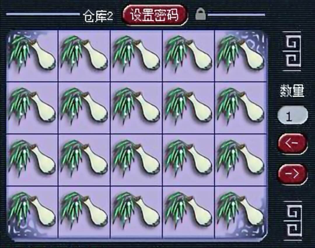 梦幻西游新服攻略大唐,梦幻西游新服学什么技能最好