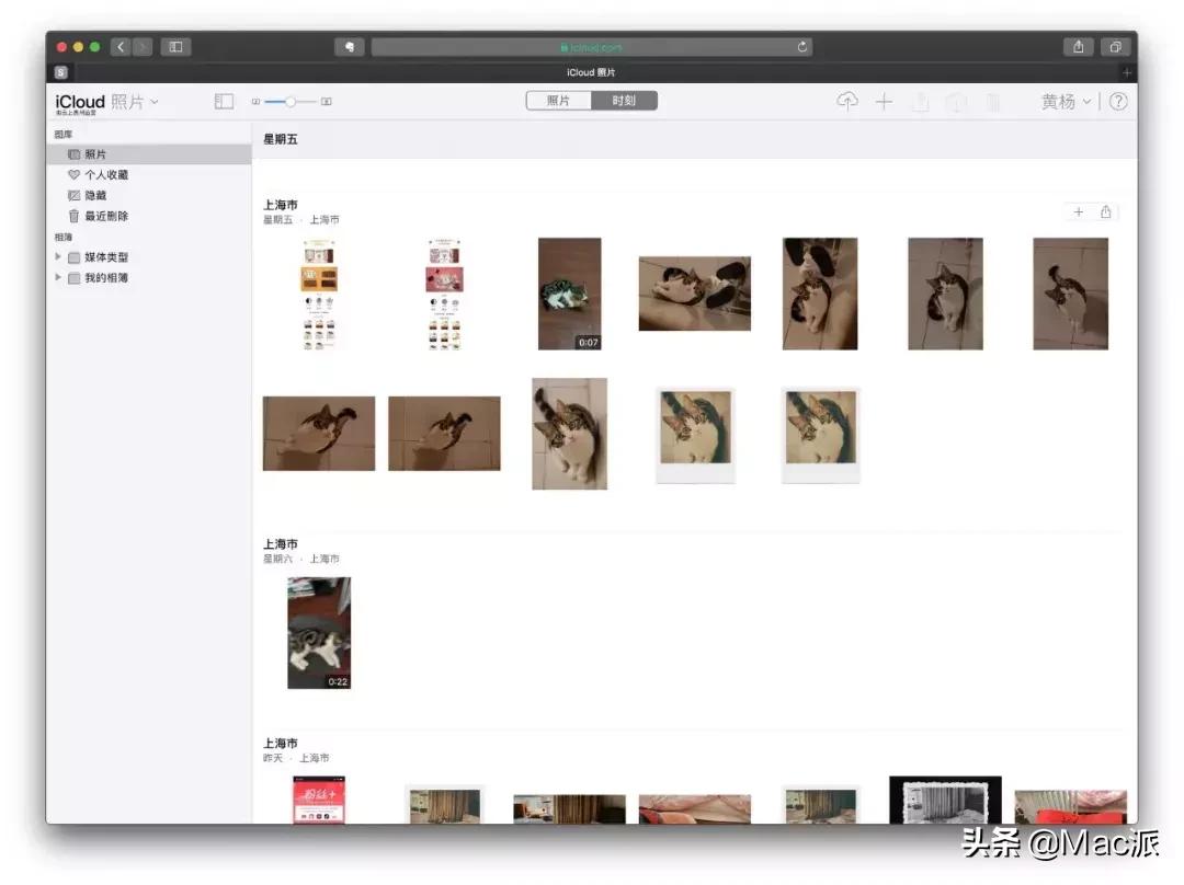 苹果icloud怎么用电脑登录,怎么在windows打开苹果icloud