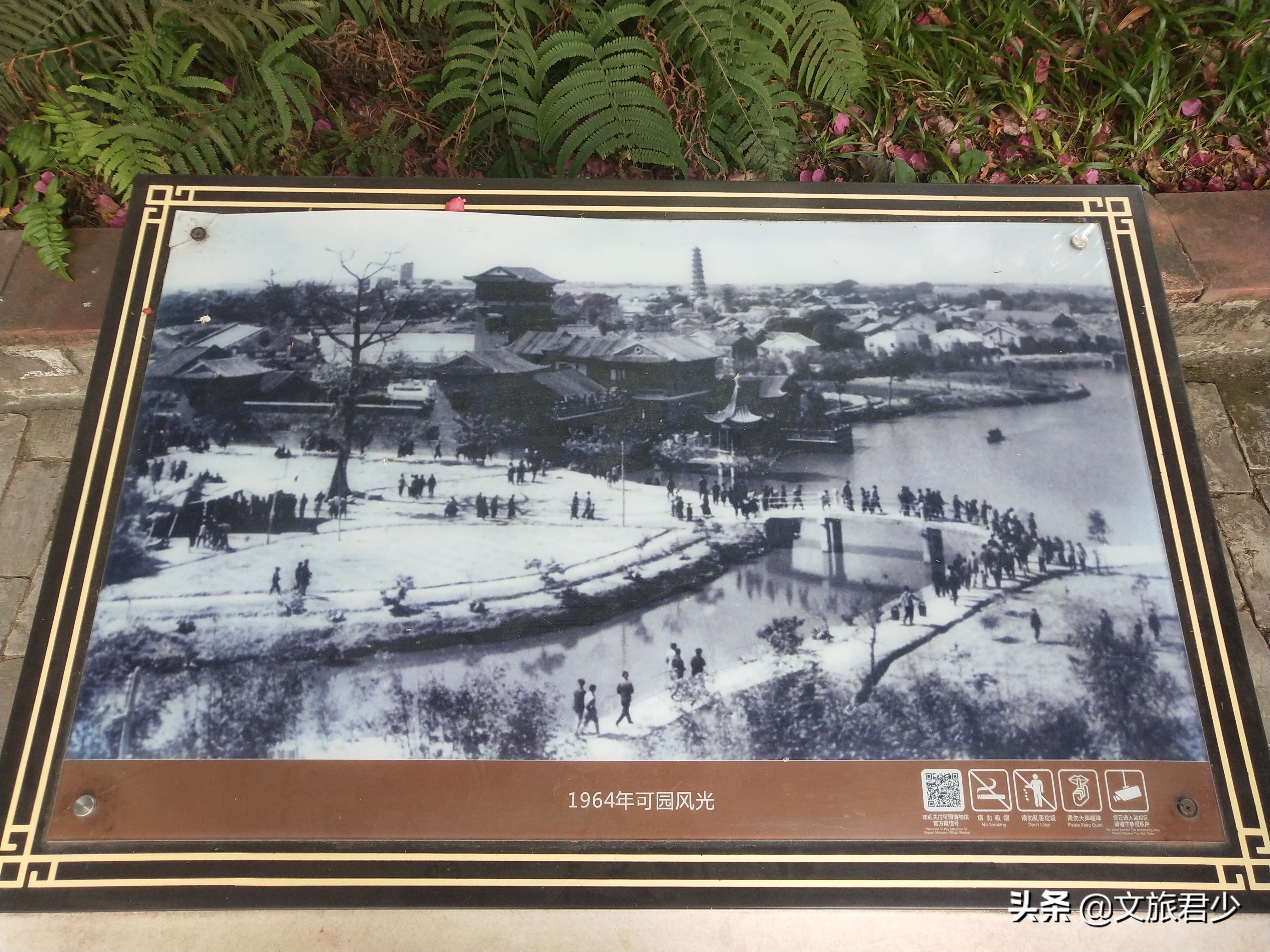 游历广东四大名园之一东莞可园,门票只需8元,你曾有来过?