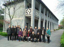 中国江苏知名教授易耀秋力作《沉重的红盖头》出版发行