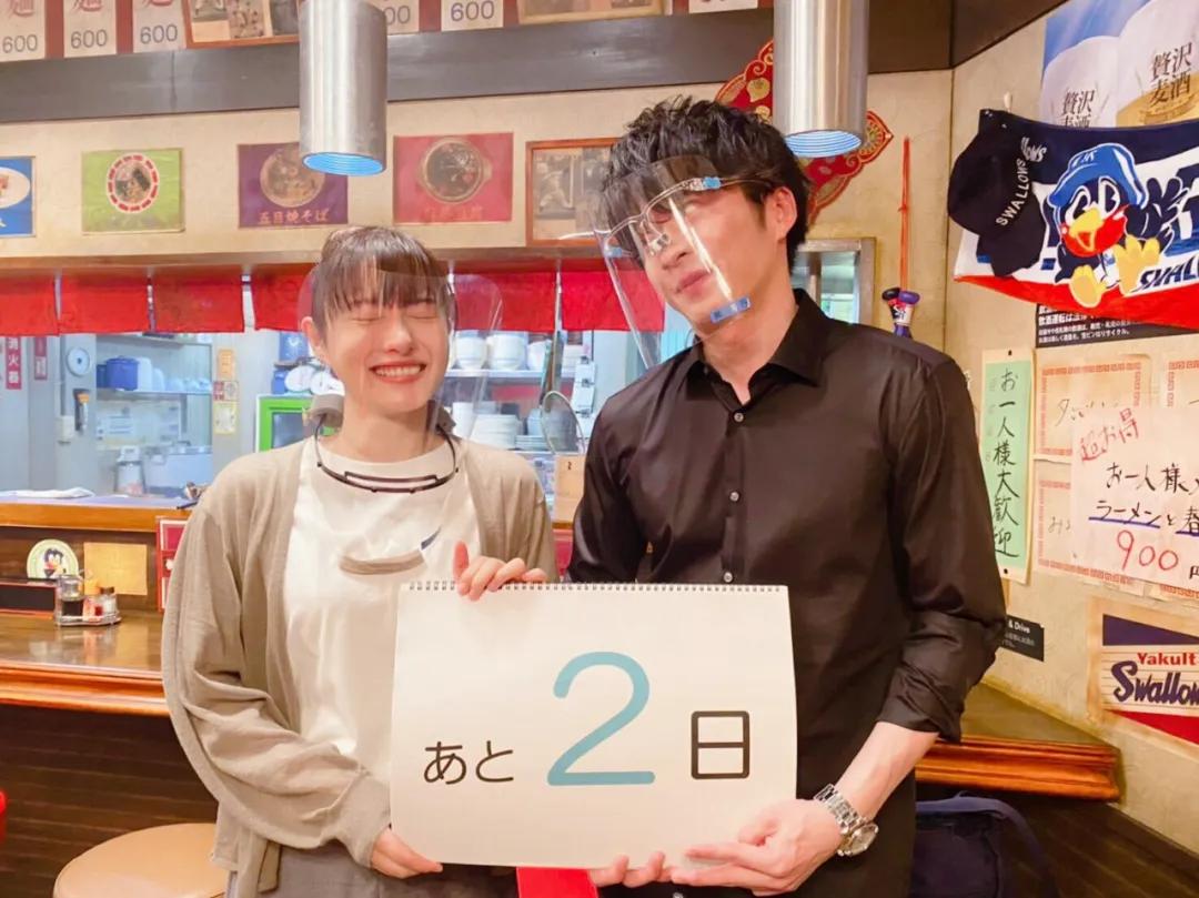 石原里美、堺雅人新剧即将开播，2020年7月夏季档日剧全攻略