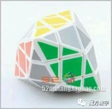 魔方小站三阶魔方cfop教学,魔方教程你学会了吗
