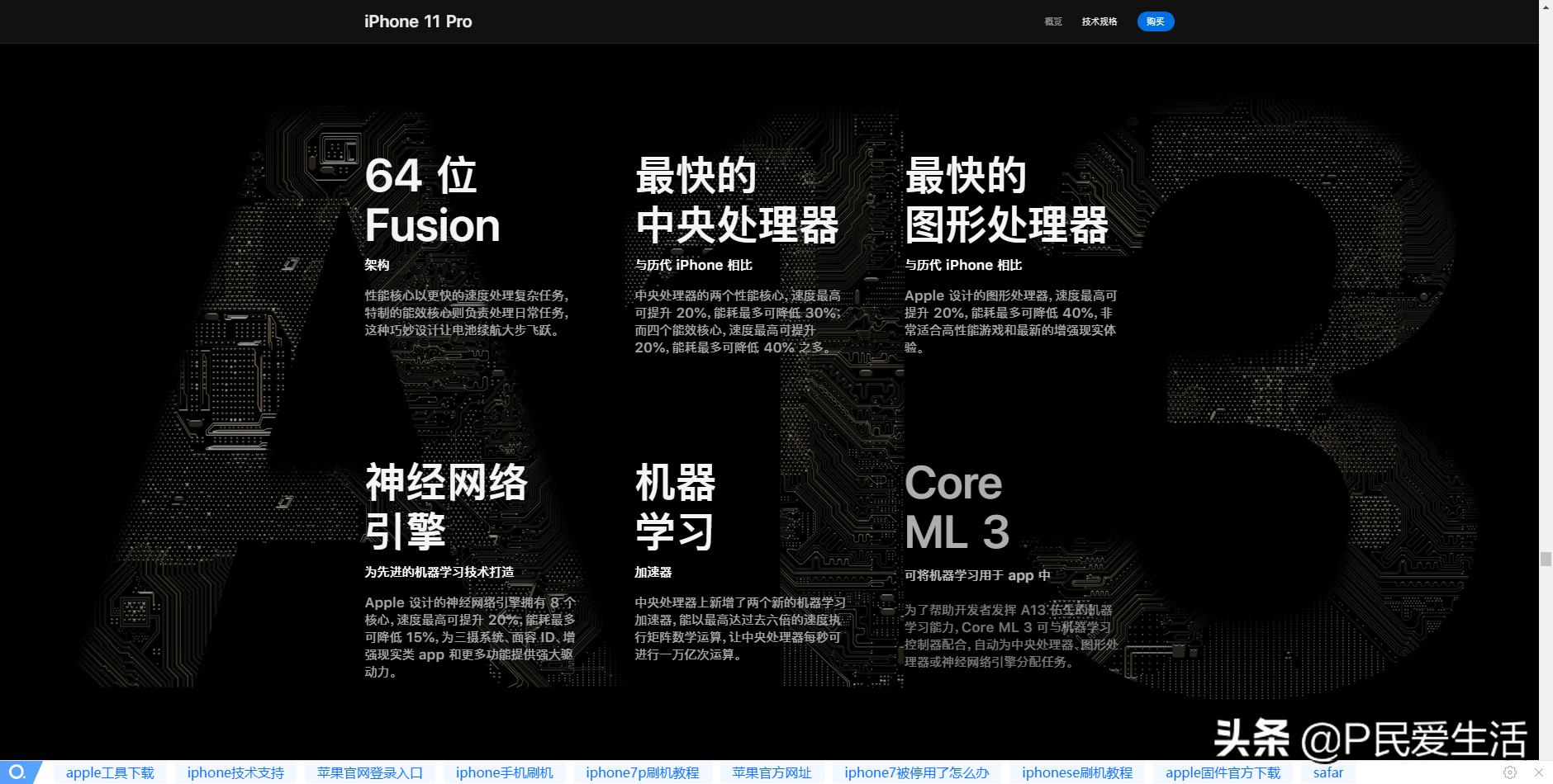 四种游戏手机当主机谁更好,游戏手机有哪些最好的配置