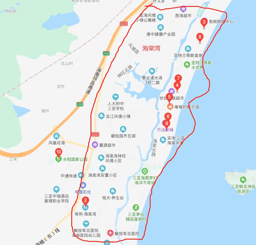 第一次来三亚住哪里性价比高,三亚一般住宿在什么地方才方便