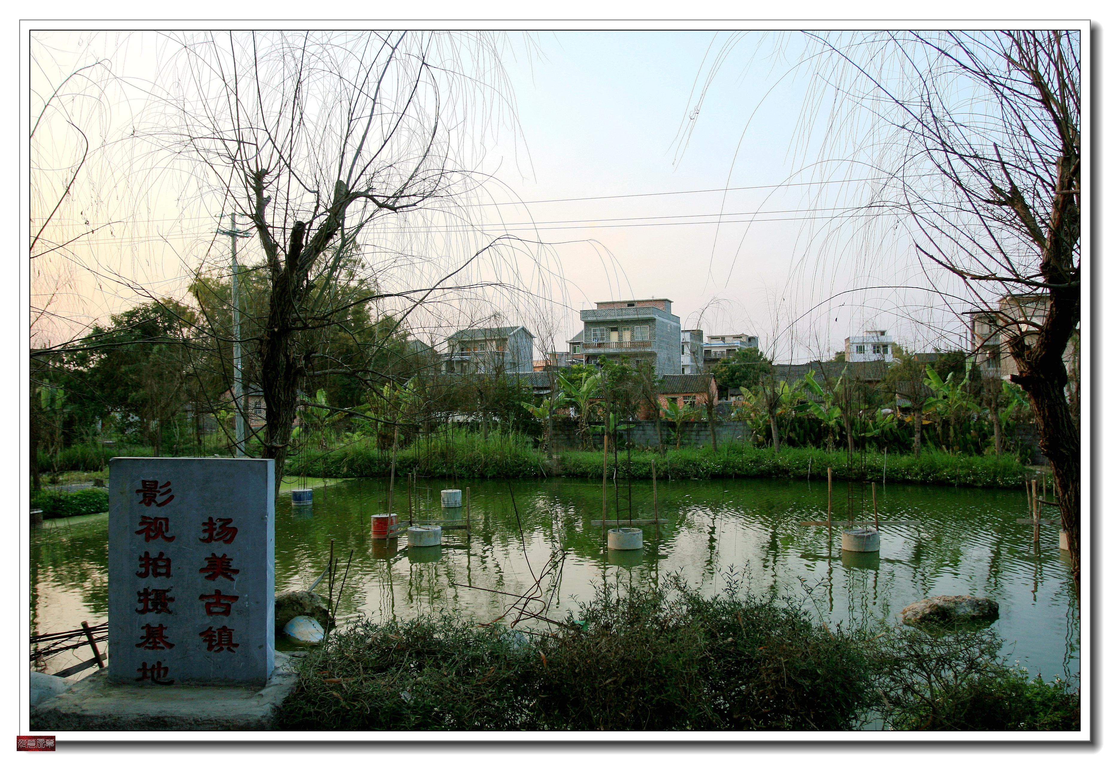 八桂之区,八桂之乡图片大全