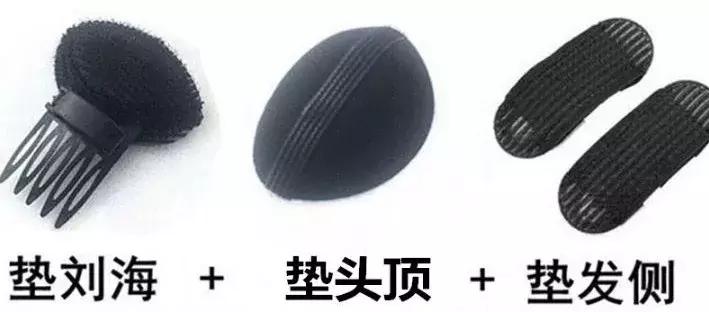 辛芷蕾发型是剪出来还是烫出来的,辛芷蕾的发型剪出来的效果