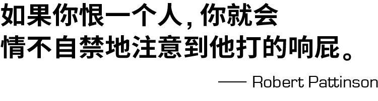 robertpattinson签名,robertpattinson介绍