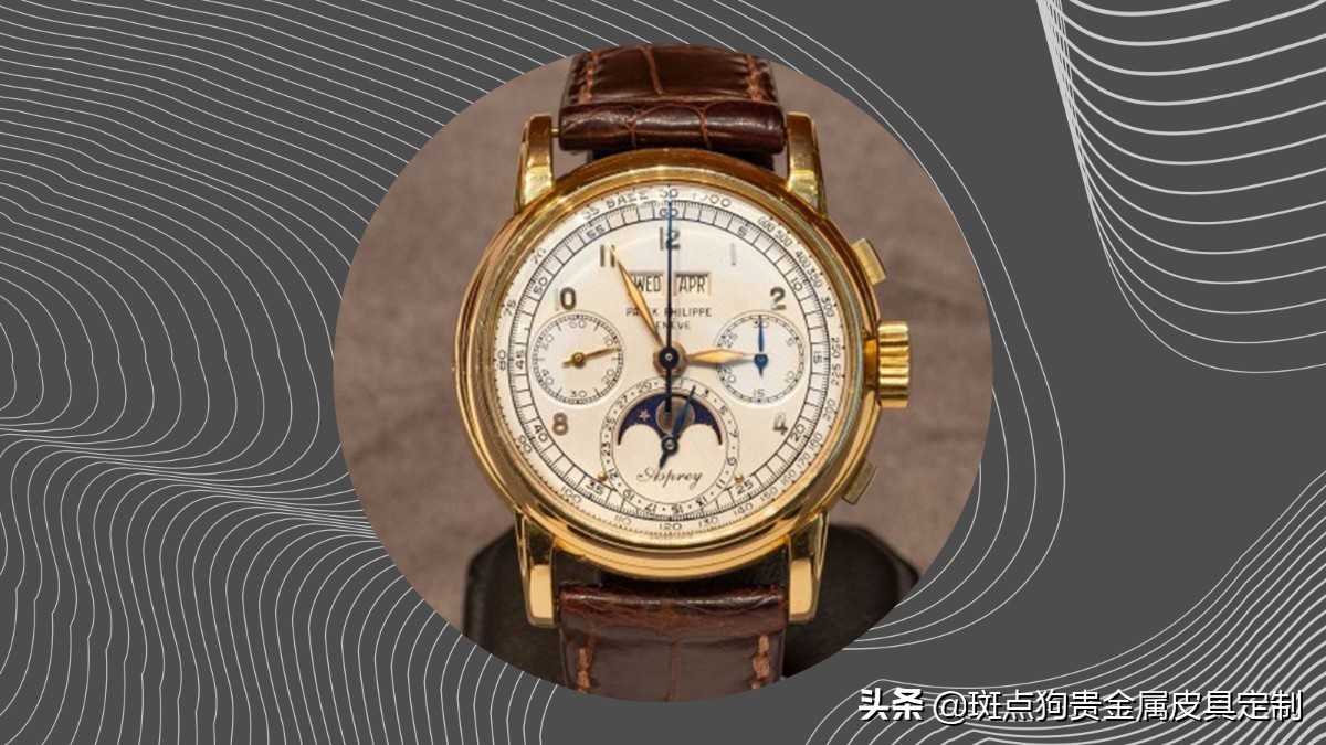 名表排名前十的手表有哪几款,世界名表排行榜前十名手表最贵