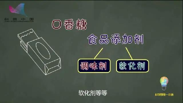 不小心吞了口香糖到肚子里没事吧,不小心吞了口香糖要吃什么药吗