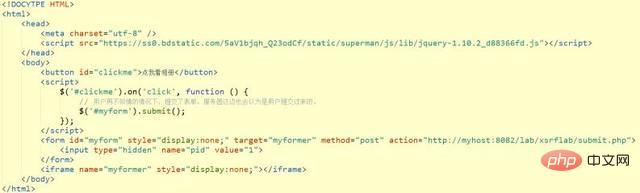 前端安全策略,前端安全实用防御方案