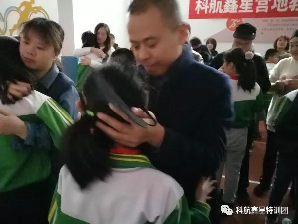 “感恩亲爱的您们!期待更好的自己”农大附小四三班感恩励志教育