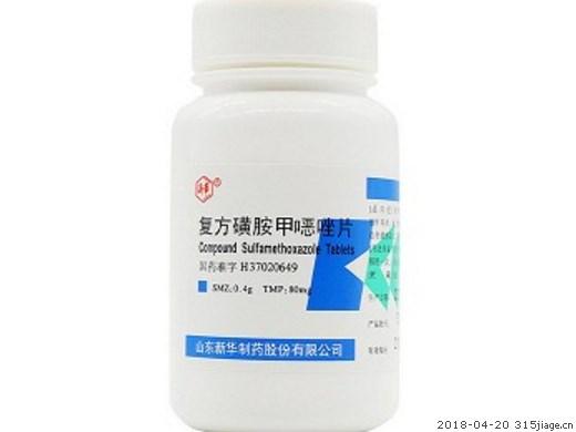 女性尿频反复尿急尿痛警惕2种病,尿频尿急尿痛有什么办法来根除