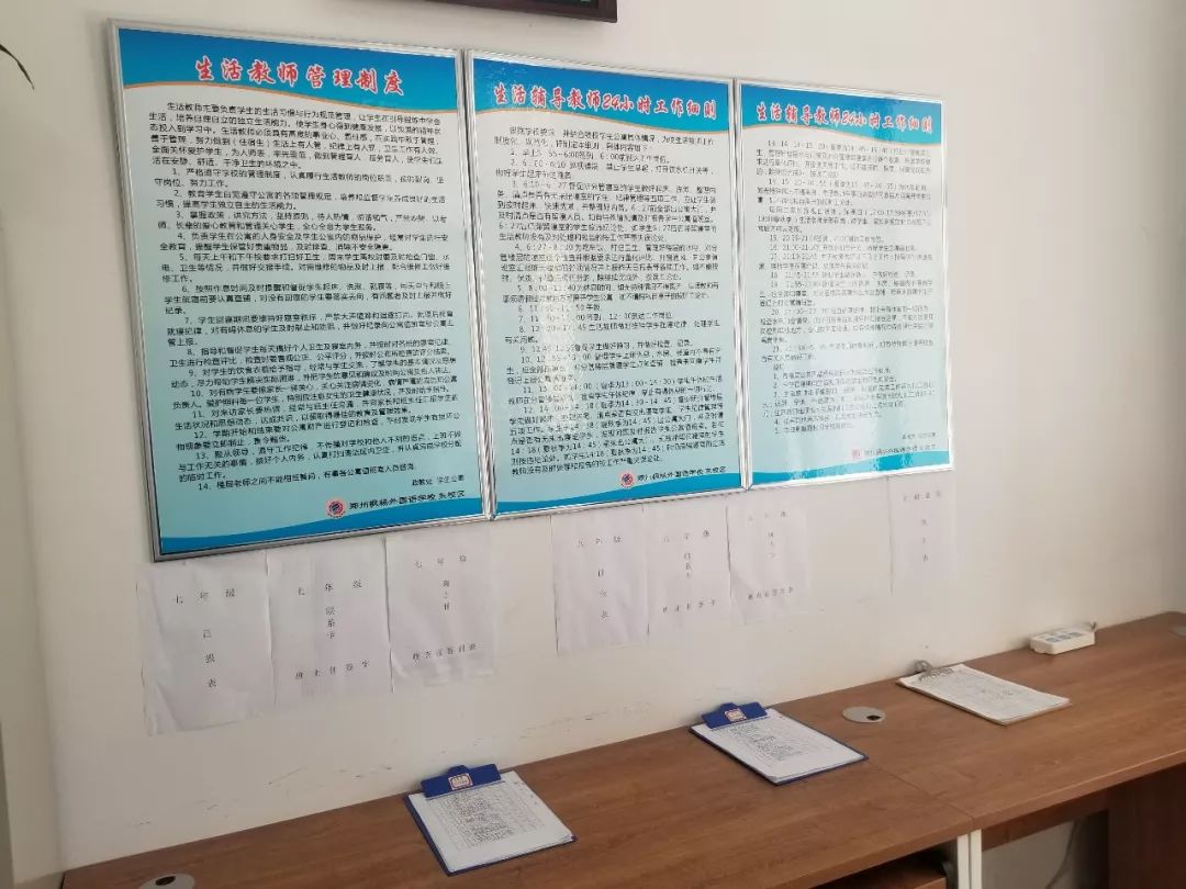 2021年小升初郑州公办初中,19年郑州小升初民办学校招收比例