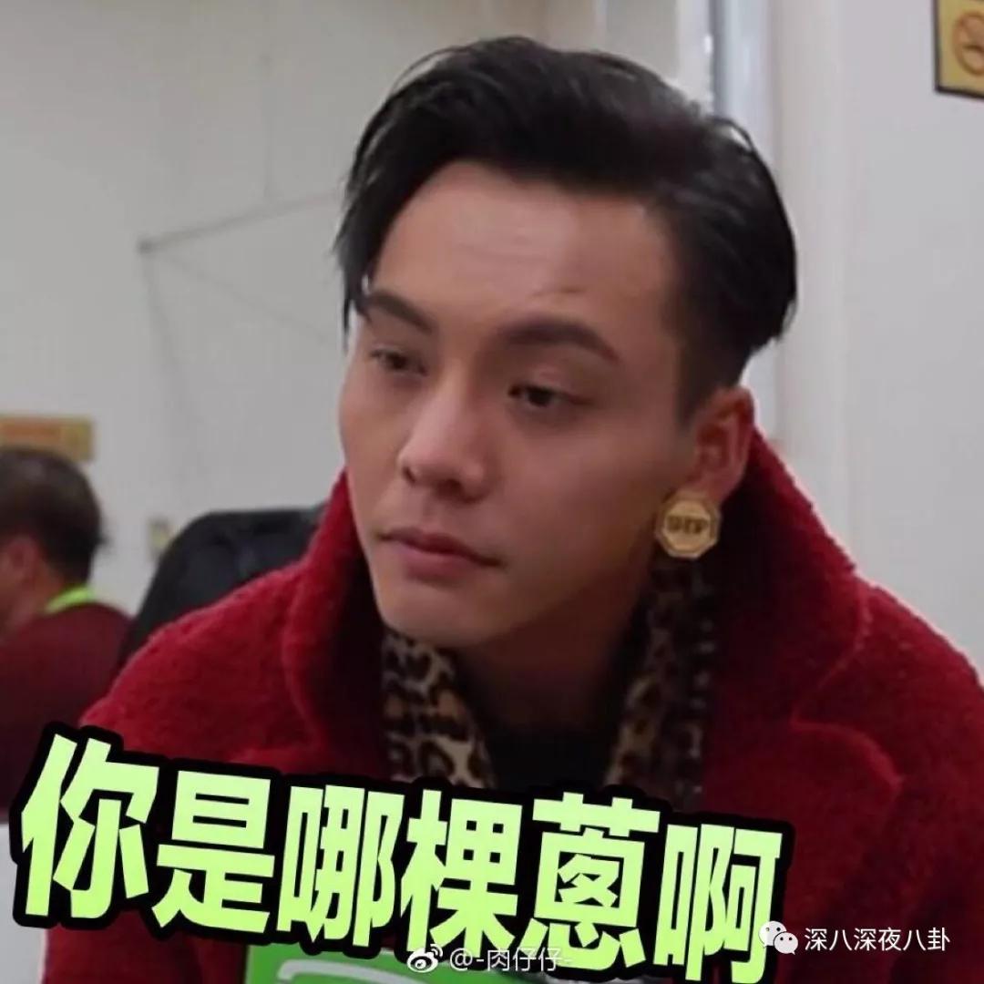 她这一辈子的感情就要过完了，结果我还单身着呢