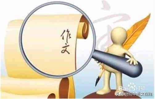 一只破水桶的启示作文,作文一件小事的启示500字