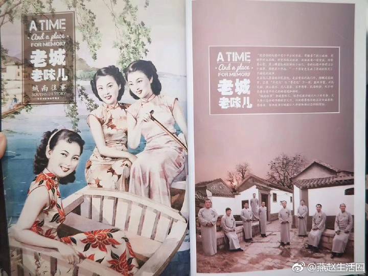 来这，就是为了这口老味儿