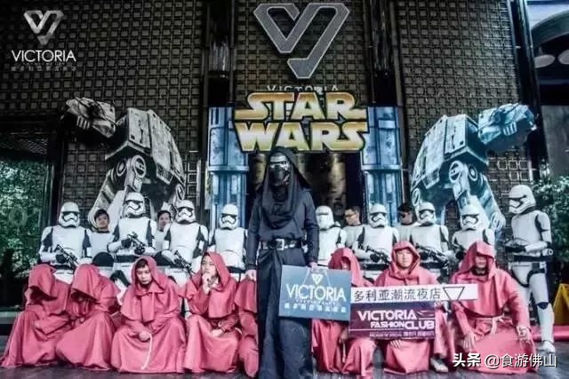 佛山最嗨酒吧排名榜,佛山最嗨的酒吧