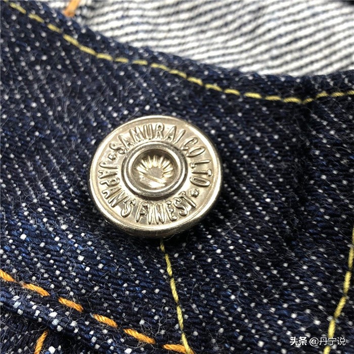 传统直筒裤型太肥了吗？日本武士品牌推出宽松锥形牛仔裤