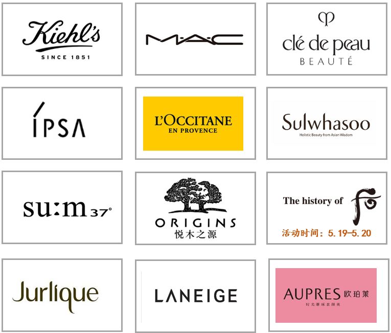 狂虐单身汪!郑州网红购物中心520送礼指南来啦!