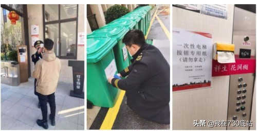 祥生地产改革,祥生地产新项目