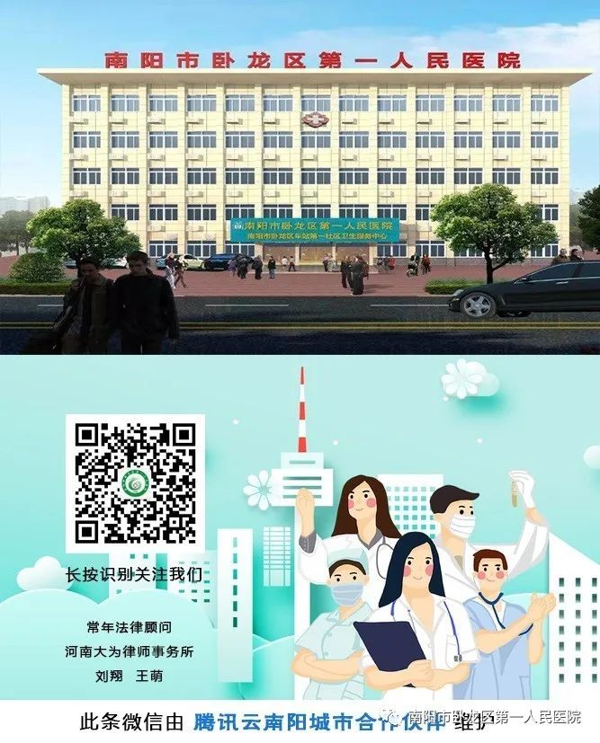 疾控中心关于狂犬病的科普知识,狂犬病预防处置门诊