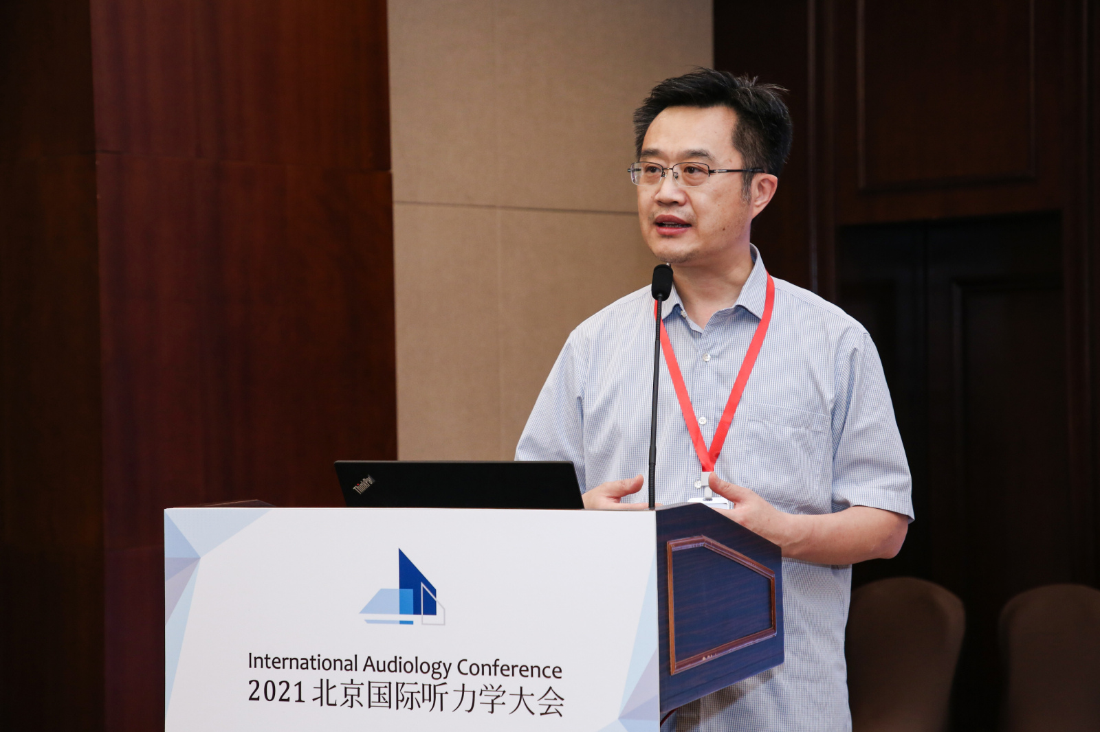 圆桌论坛：单侧聋和不对称性听力损失的干预