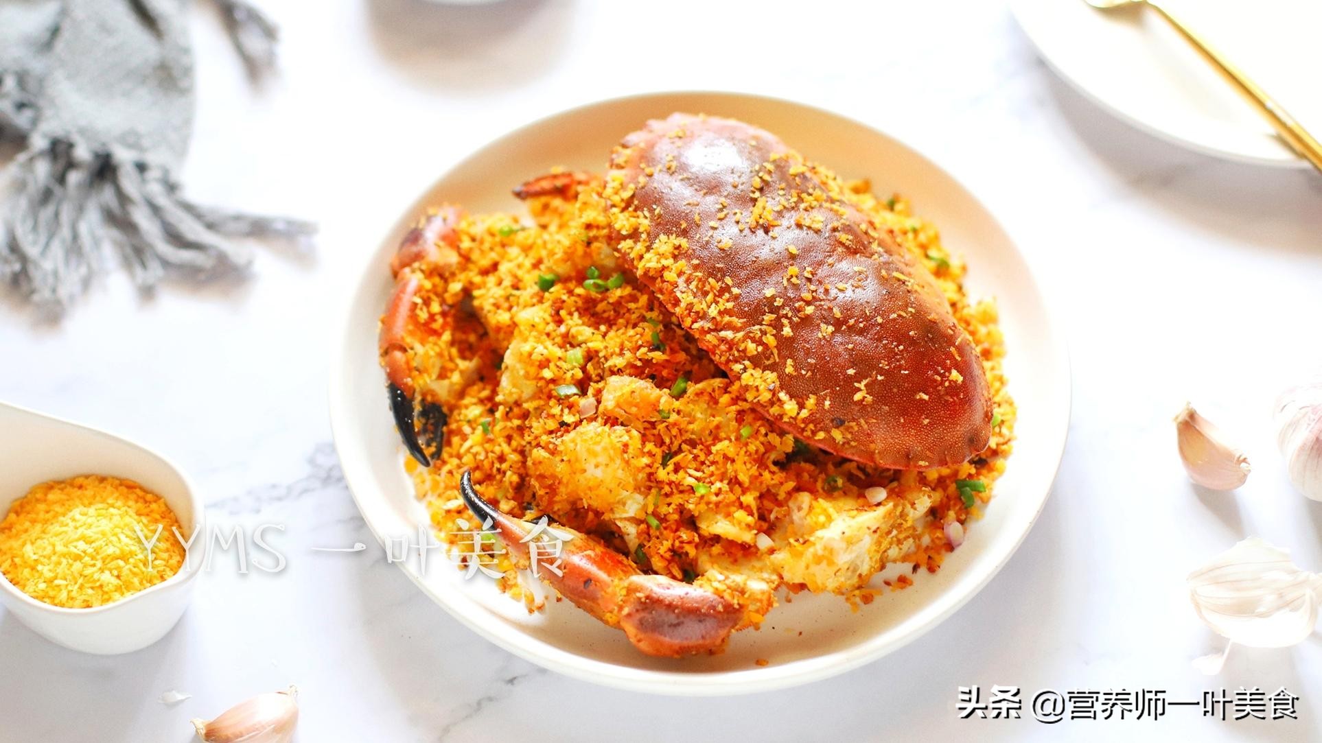 原汁原味螃蟹的家常做法,最简单的美味螃蟹的做法