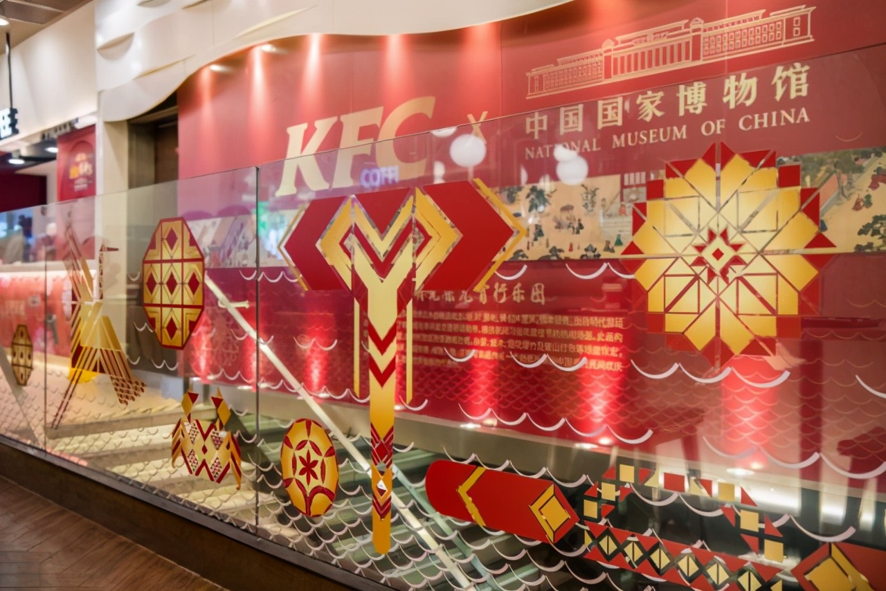 肯德基kfc主题店p图,kfc肯德基二十年前