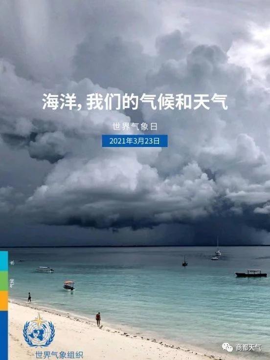 回南天又湿又冷,阴雨绵绵的回南天