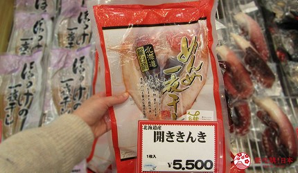 日本北海道的海鲜干货,北海道值得带的小礼物