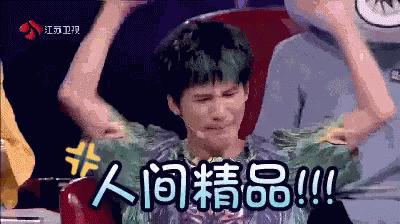 三天闪婚、前任交缠？京圈30年瓜甜，乐队有没有夏天