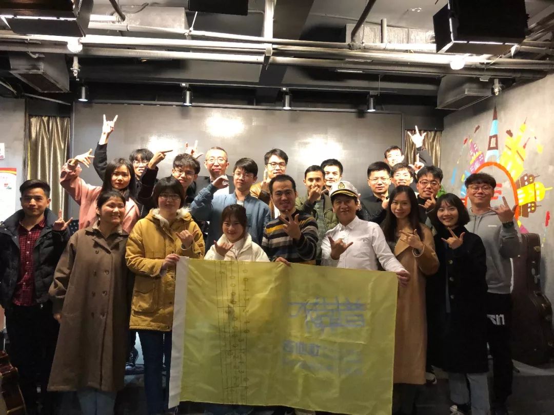 杭州吉他社群,成都吉他爱好者聚会